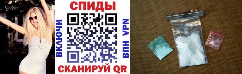 хочу   Нахабино  Амфетамин 98% 