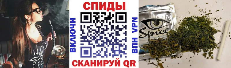 Бутират буратино  Нахабино 