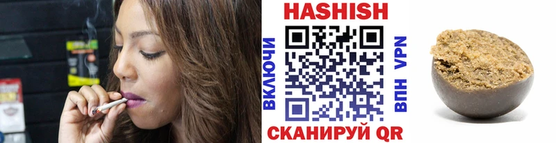 ГАШИШ AMNESIA HAZE  площадка какой сайт  Нахабино  купить наркоту 