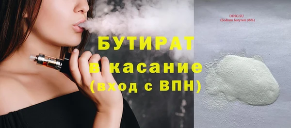 первитин Дмитриев