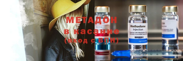 индика Заволжье