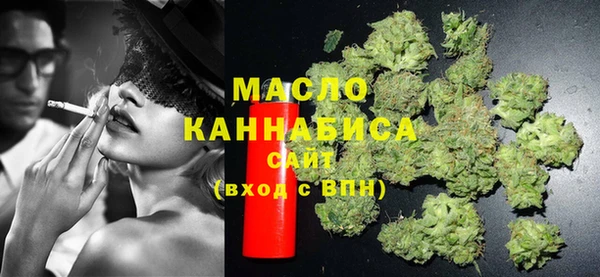 мескалин Заводоуковск