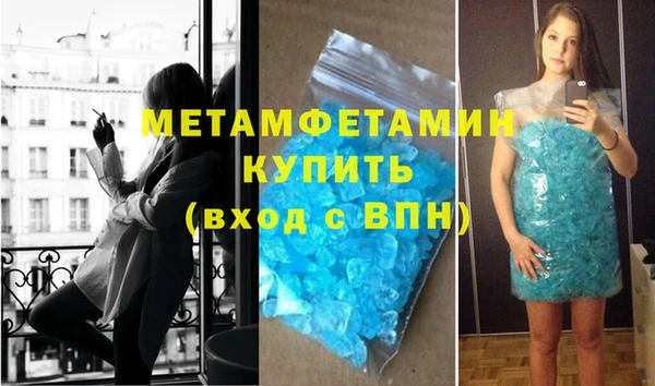 индика Заволжье