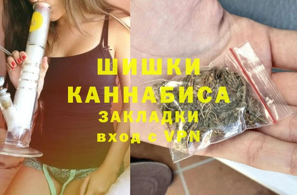ешки Дмитров