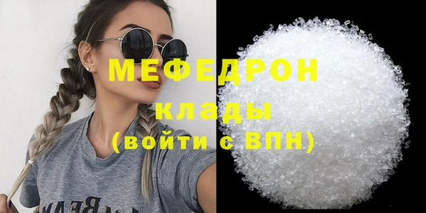 ПСИЛОЦИБИНОВЫЕ ГРИБЫ Заволжск