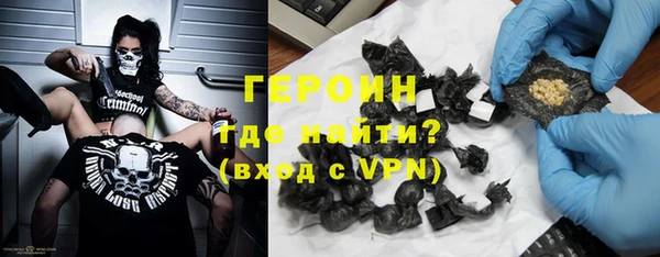 мдпв Дмитровск