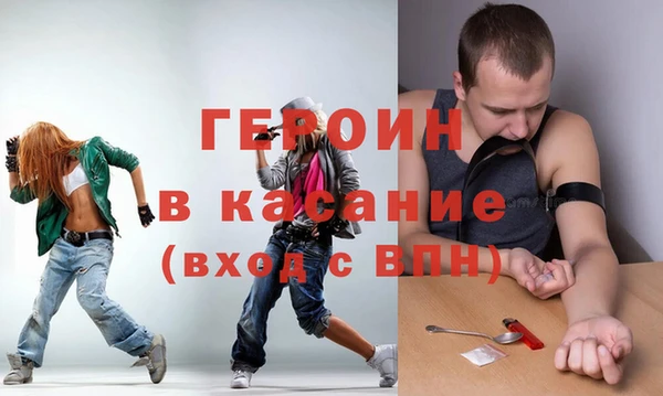 индика Заволжье