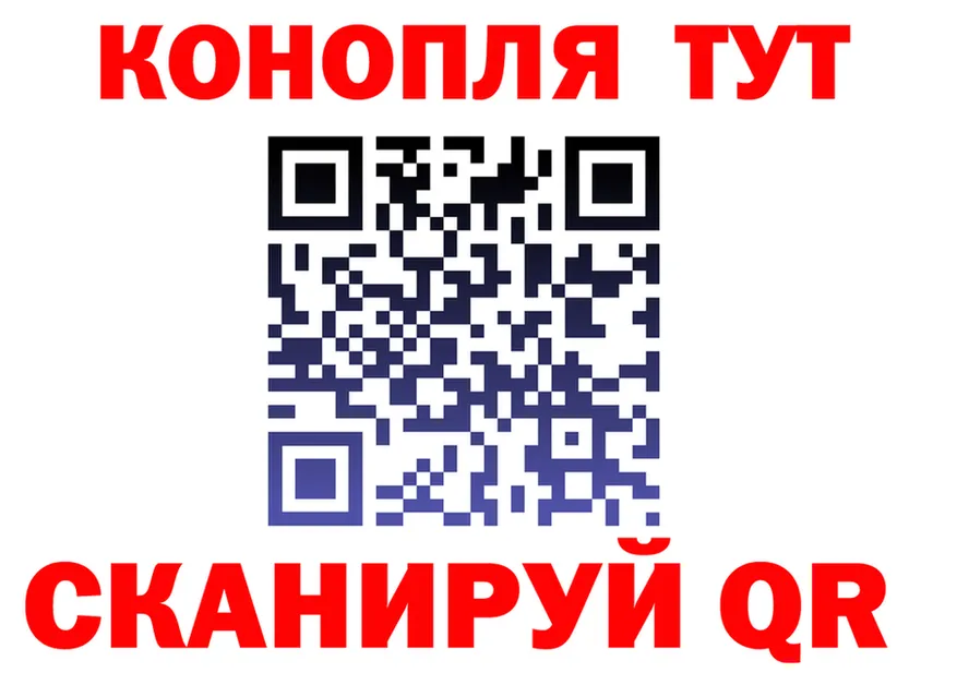 Альфа ПВП СК КРИС tor это мега Нахабино