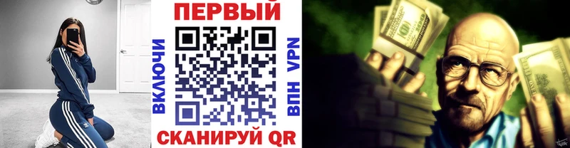 Первитин винт  Нахабино 